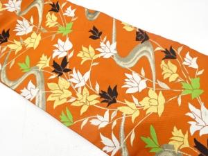 アンティーク　流水に草花模様織り出し名古屋帯（着用可）